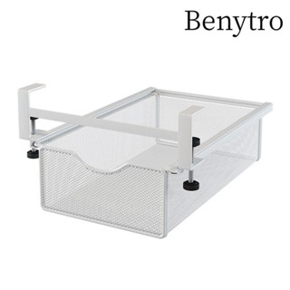  Benytro Ngăn kéo lưới tủ kéo bằng thép Carbon có thể điều chỉnh Trượt mượt mà   Kéo ra thoáng khí Chịu tải lớn Giá đựng đồ lót Đồ lót 