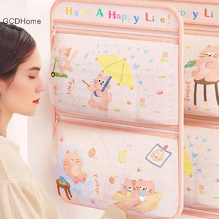 GCDHome Có Thể Gập Lại Áo Ngực Và Tất Sắp Xếp - Túi Bảo Quản Đồ Lót Treo Tường Cho Tủ Quần Áo Có Khăn Sắp Xếp HOT