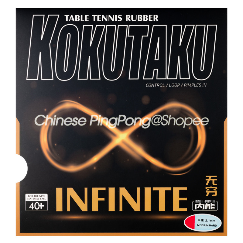 Cao su bóng bàn KOKUTAKU INFINITE