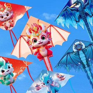 [kittenBaby-t] Diều Rồng Lớn Cho Trẻ Em & Người Lớn Dễ Dàng Bay Diều Rồng Lớn Đến Đuôi Dễ Dàng Bay Diều Đồ Chơi Ngoài Trời [Mới]