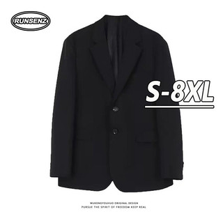 S-8XL Phong Cách Hàn Quốc Trơn Công Sở Phù Hợp Với Áo Khoác Nam Cơ Bản Mỏng Dài Tay Plus Kích Thước Blazer