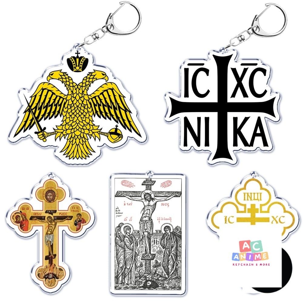 Móc khóa Tôn Giáo Biểu Tượng Chúa Jesus Religion Orthodox Jesus Cơ Đốc Giáo Thần Thánh Giá Móc Chìa 