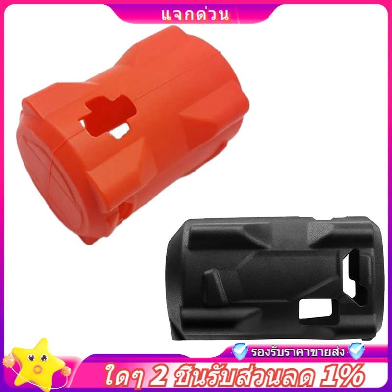 Còn hàng-The Tool Boot 49-16-2554 Chỉ phù hợp cho Milwaukee M12 NHIÊN LIỆU Stubby 1 / 2 in và 3 / 8 