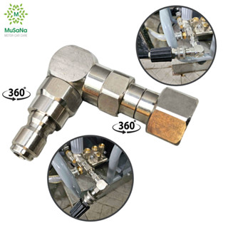  Khớp Nối Nhanh 3 8 90 Độ Góc Chữ L Full INOX 1 Đầu Nối Nhanh 1 Đầu Ren 22 Chống Xoắn 2 Đầu 