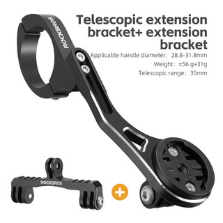 ROCKBROS Xe Đạp Đồng Hồ Tốc Độ Nối Dài Giá Đỡ Xe Đạp Máy Tính GPS Hỗ Trợ Cho Gopro Garmin Giá Đỡ Đi Xe Đạp Phụ Kiện
