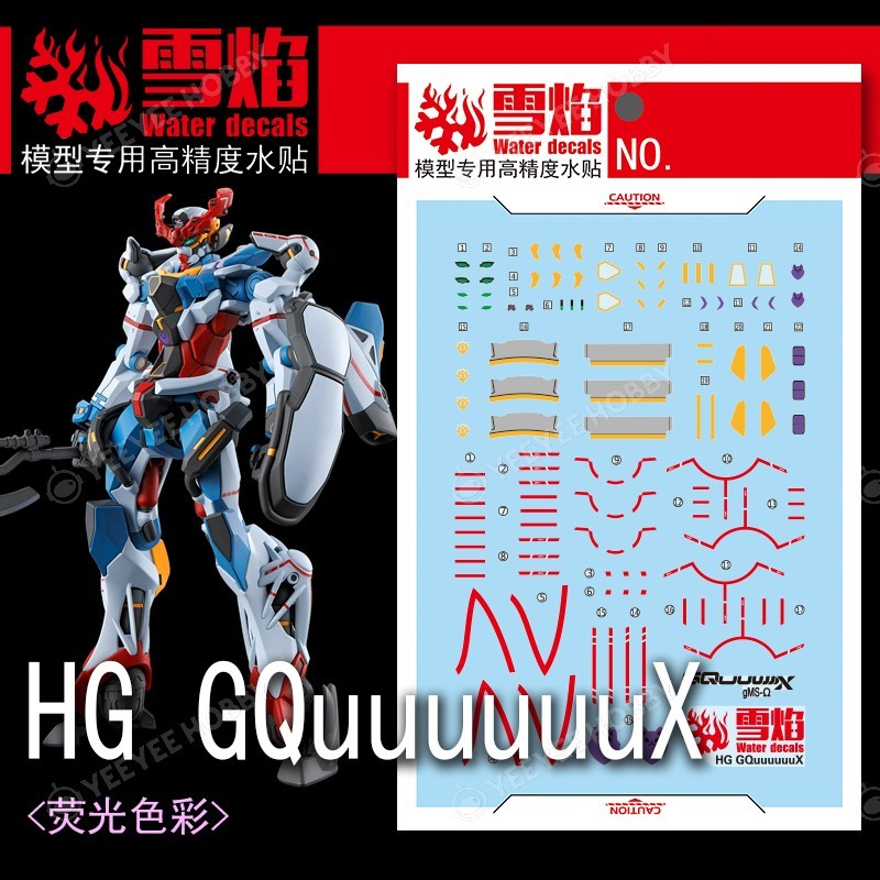 DECAL MÔ HÌNH XUEYAN XY - HG-107 - DECAL NƯỚC HUỲNH QUANG CHO MÔ HÌNH HG 1/144 GQUUUUUUX
