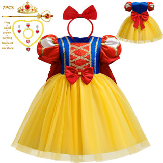 NJXD Trẻ Em Trang Phục Bạch Tuyết Lạ Mắt Trang Phục Hóa Trang Trang Trang Phục Hóa Trang Váy Cho Bé Gái 1-5 Tuổi Bóng Halloween Chủ Đề Tiệc Váy Biểu Diễn
