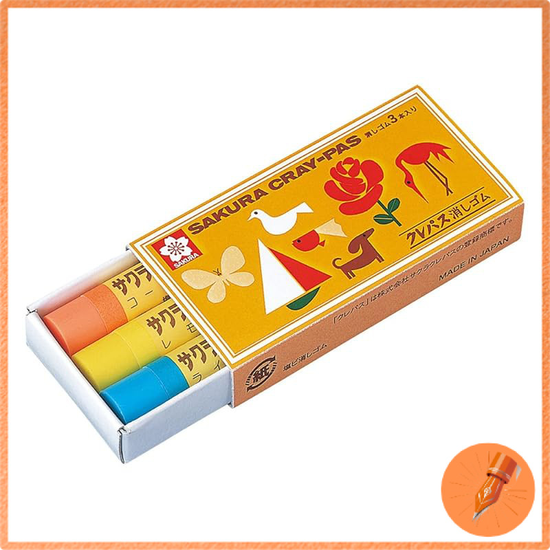 Colored Pencil Eraser Set