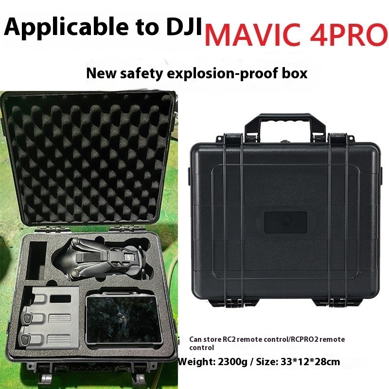 Dành Cho DJI Mavic 4 Pro Ốp Lưng Chống Cháy Nổ Cho DJI Mavic 4 Pro Di Động Chống Sốc Camera Bảo Quản