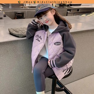   Hàng có sẵn  Áo khoác bé gái 3-14 tuổi Áo dài tay mùa thu đông cho trẻ em 2024 Áo có mũ trùm đầu cỡ lớn thanh lịch dành cho trẻ em Quần áo dày cho trẻ em 