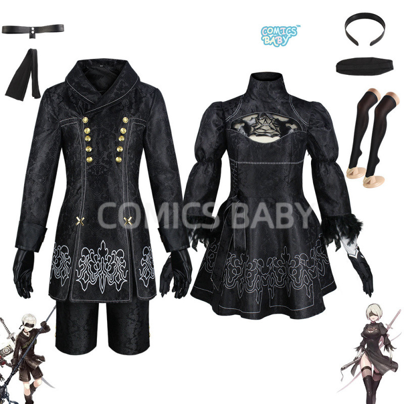 NieR:Automata YoRHa No. 2 Type B Dress 9S cosplay Costume Anime Stage Clothing 2B Halloween Uniform