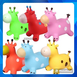 THÚ NHÚN BƠM HƠI LOẠI ĐẠI CAO CẤP CHO BÉ – CÓ NHẠC / KHÔNG NHẠC