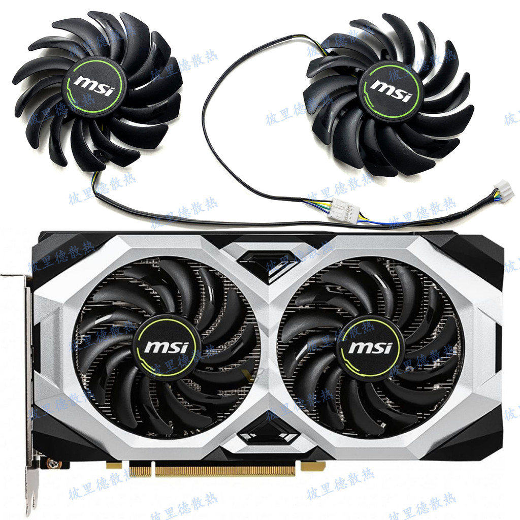 ((Quạt Card Đồ Họa) MSI MSI RTX2060 2060s SUPER VENTUS MSI RTX2060 Quạt Card Đồ Họa PLD09210S12HH