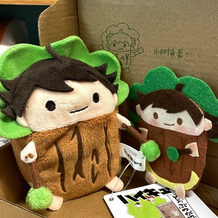 【Fast shipping】gấu bông bóng chuyền haikyuu Volleyball Plush Doll  gấu bông  8cm Mini Stuffed Toys K