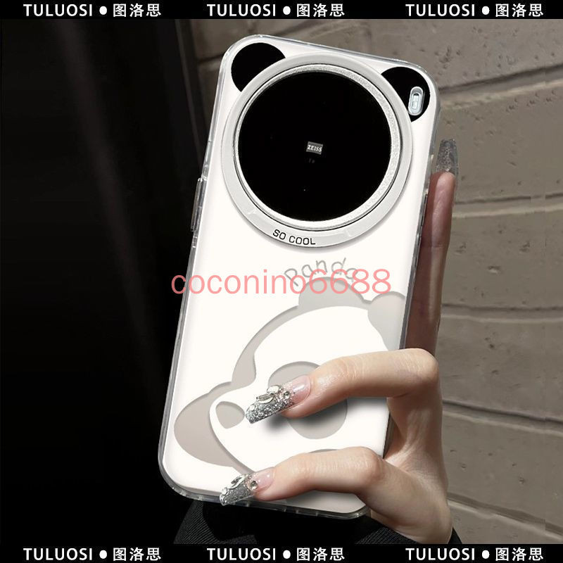 Ốp lưng miễn phí Vivo X200 Pro mini Phone Case x200pro mini Case Vỏ bảo vệ toàn diện