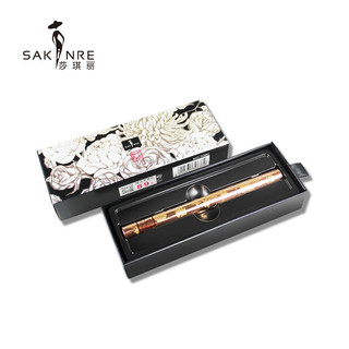 Saqili Chính Hãng Phoenix Bút Kẻ Mắt Lâu Dài Với Tình Yêu Liên Hệ Chống Mồ Hôi Chống Thấm Nước Người Mới Bắt Đầu Bút Kẻ Mắt Dạng Lỏng Smudge