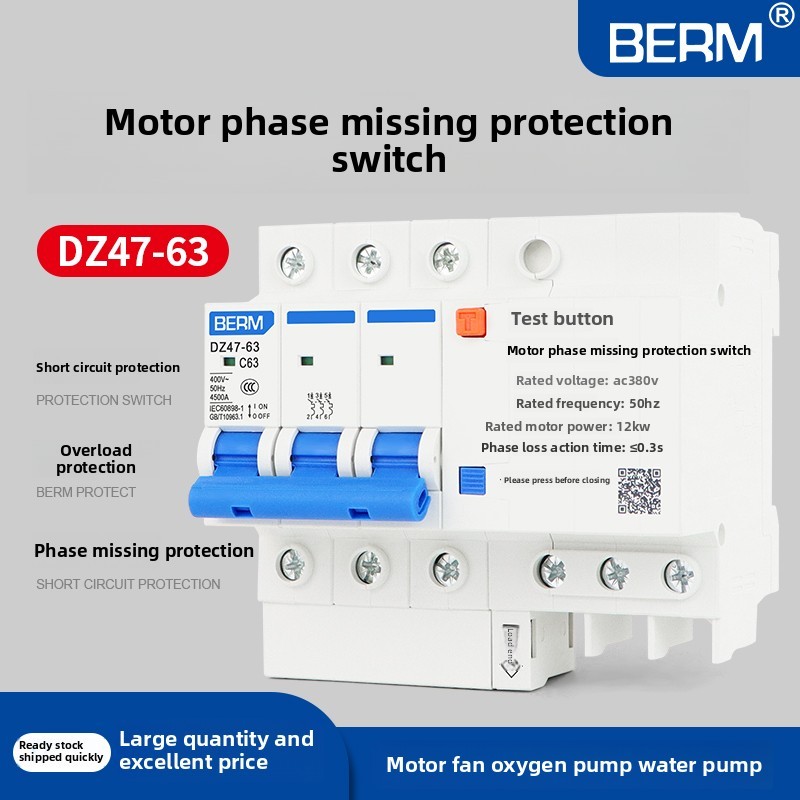 Động Cơ Pha Mất Bảo Vệ DZ47S-63 Din Rail Loại Ba Pha 380V Quạt Bơm Chìm Công Tắc Mất Pha Ngắn Mạch
