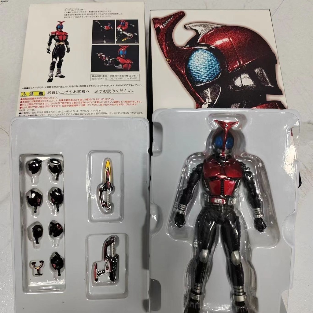 【HÀNG SẴN】KO SHF Kamen Rider Kabuto SHF Khắc xương thật Kabuto Đồ chơi trang trí mô hình di chuyển b
