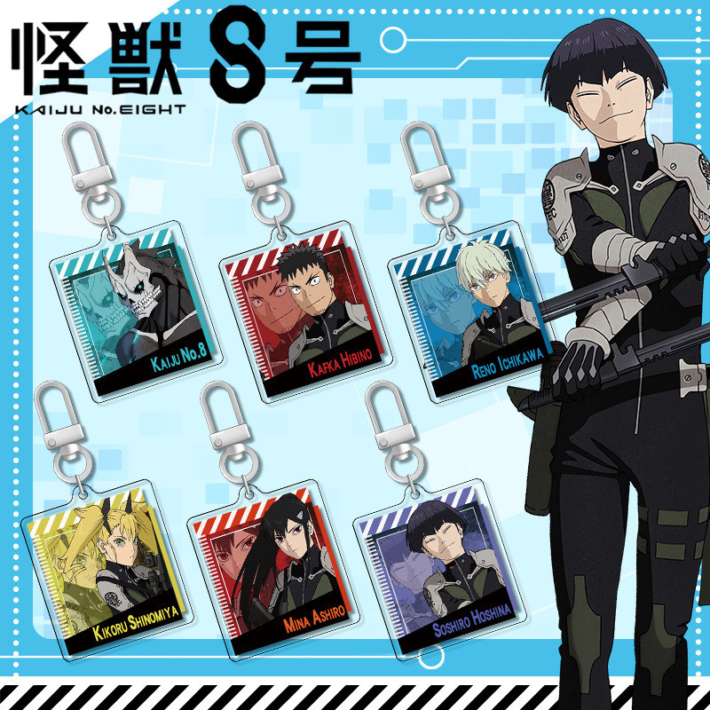 Móc khóa Interlayer Monster No. 8 Kaiju No.8 Mặt dây chuyền Acrylic hàng hóa Kaiju Kaiju Minna Quà t