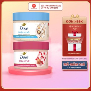 Tẩy tế bào chết body Dove Exfoliating Polish - tẩy da chết toàn thân chăm da sáng mịn cao cấp 298g