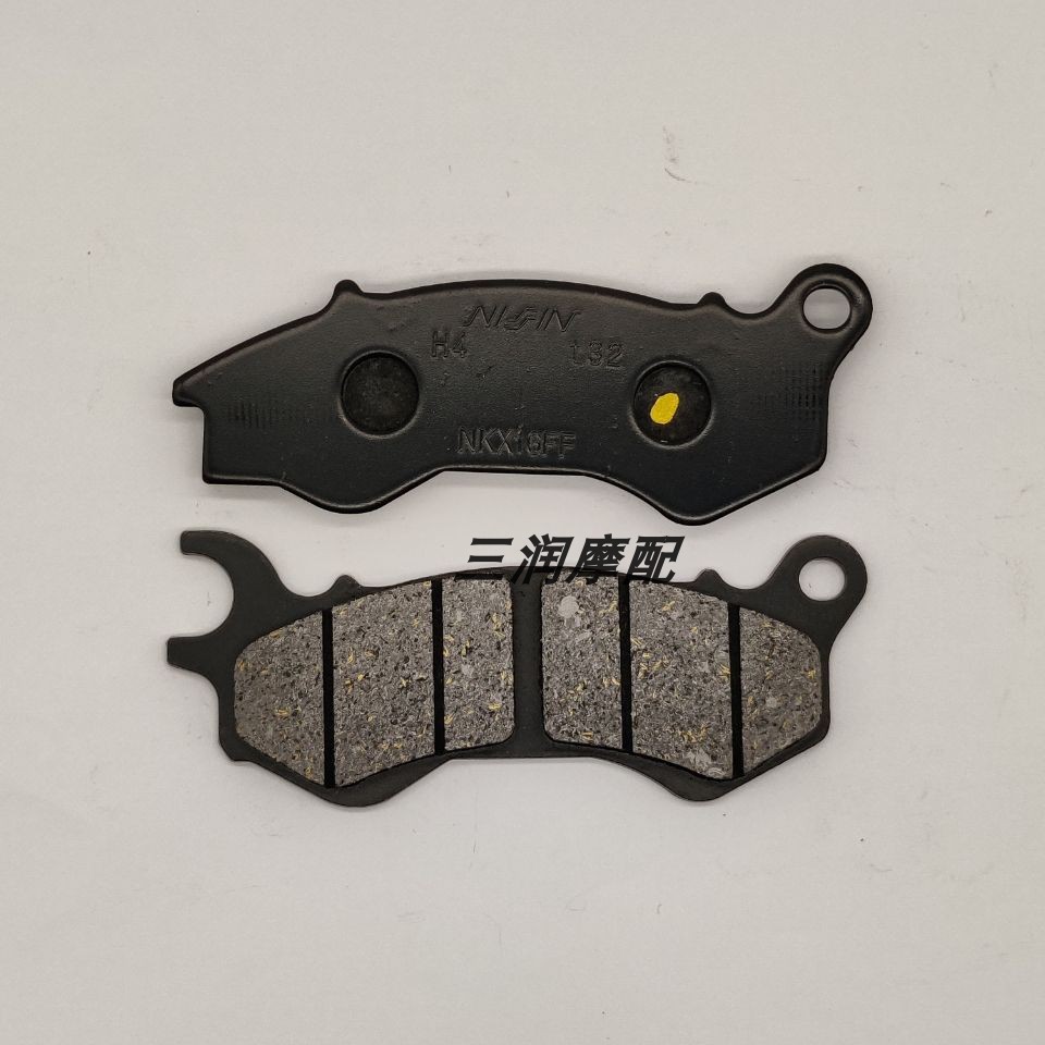 ★T TT★Thích hợp cho Honda NSC50 12-18 tuổi NSC110 Vision 11-16 năm Má phanh sau phía trước