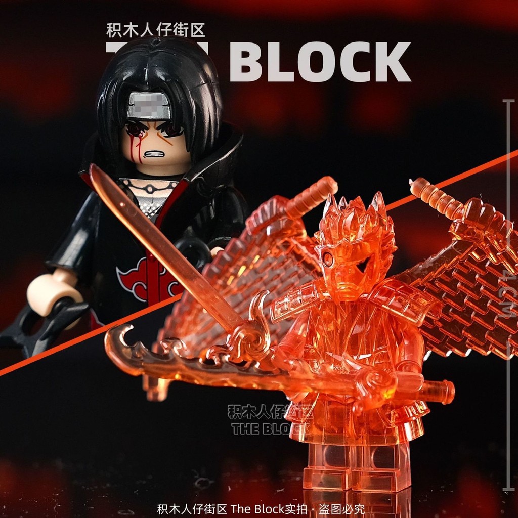 Bên Thứ Ba Phantom Ninja Sasuke Itachi Madara Obito Sasuke Susanoo Khối Xây Dựng Minifigures Lắp Ráp