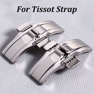 Đồng hồ bằng thép không gỉ Khóa bướm gấp cho Tissot T035 T1853 T41 Lilo Durul Tốc độ sao biển Kutu Bạc Khóa kim loại Khóa dây 4.5x17mm 3x15mm 3x17mm 6x19mm