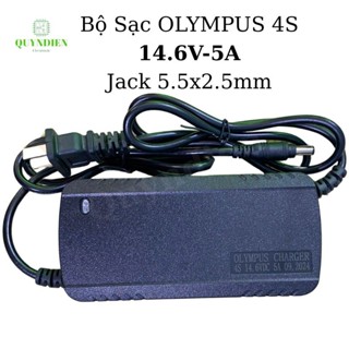 Bộ Sạc Pin Sắt Olympus 4S 14.6V-5A Jack 5.5x2.5mm Sạc Pin Lithium Ion Lithium LiFePO4 - Linh Kiện Điện Tử Quỳnh Diễn