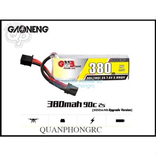 GNB 2S 380mAh 90C Dành cho máy bay điều khiển