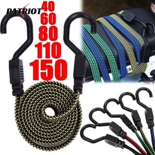[Patrio] 1 / 2 Dây Hành Lý Ô Tô Co Giãn Chịu Lực Co Giãn Rộng Rộng Bungees Dây Giá Dây Đeo Móc Phụ Kiện Bảo Quản Cho Xe Máy