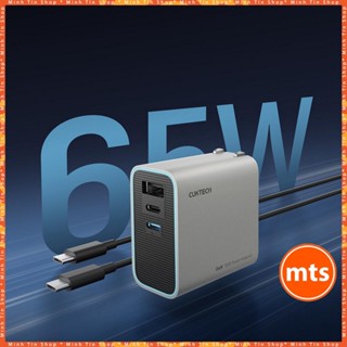 Củ Sạc Nhanh Cuktech AD653C 65W 3 Cổng, PD PPS QC3+ chính hãng - Minh Tín SHop