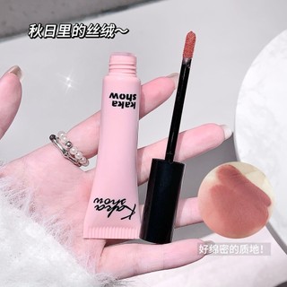  Daily Good Stuff#[Large Capacity8g]Kakashow Matte Lip Balm Matte White Nude Matte Velvet Lip Mud Lip Lacquer Student12DFJX
