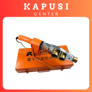 MÁY HÀN ỐNG NHIỆT ỐNG NHỰA PPR PE PPC HÃNG KAPUSI JAPAN PHI 20 - 25 -32 - 63 - 75 - 110MM - HÀNG CHÍNH HÃNG - K-9300