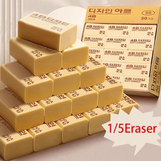 4B Bút Chì Tẩy 50A Viết Vẽ Cao Su Lau Viết Tay Công Cụ Chỉnh Sửa Cho Học Sinh Trường Văn Phòng Vật Dụng Văn Phòng Phẩm