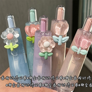 Băng chỉnh sửa dung lượng lớn Băng chỉnh sửa hoa Tulip dễ thương Băng chỉnh sửa sai lầm Sáng tạo Văn phòng phẩm Giải thưởng Quà tặng Đồ dùng học sinh Đồ dùng văn phòng