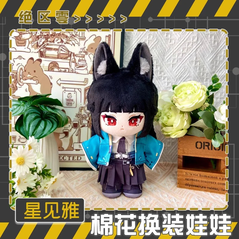 Anime Trò Chơi Zenless Zone Zero Cosplay Hoshimi Miyabi 20cm Sang Trọng Mềm Đáng Yêu Búp Bê Đồ Chơi 