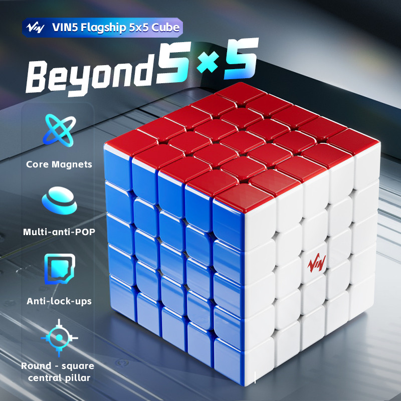 Vin Cube 5x5 Ball Core UV Magnetic 5x5x5 Cube Smooth Puzzle Toys