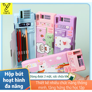  Hộp đựng bút tiện dụng cho bé chất liệu an toàn không gây tổn thương tay hình phi hành gia kỳ lân gấu dễ thương 