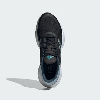 adidas Chạy Giày Response Nam Đen IG0342
