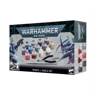 BỘ MÀU SƠN MÔ HÌNH 40K PAINTS+TOOLS JPN/ENG/SIM+TRA CHINESE 60-12 - EMPIRE CENTRAL