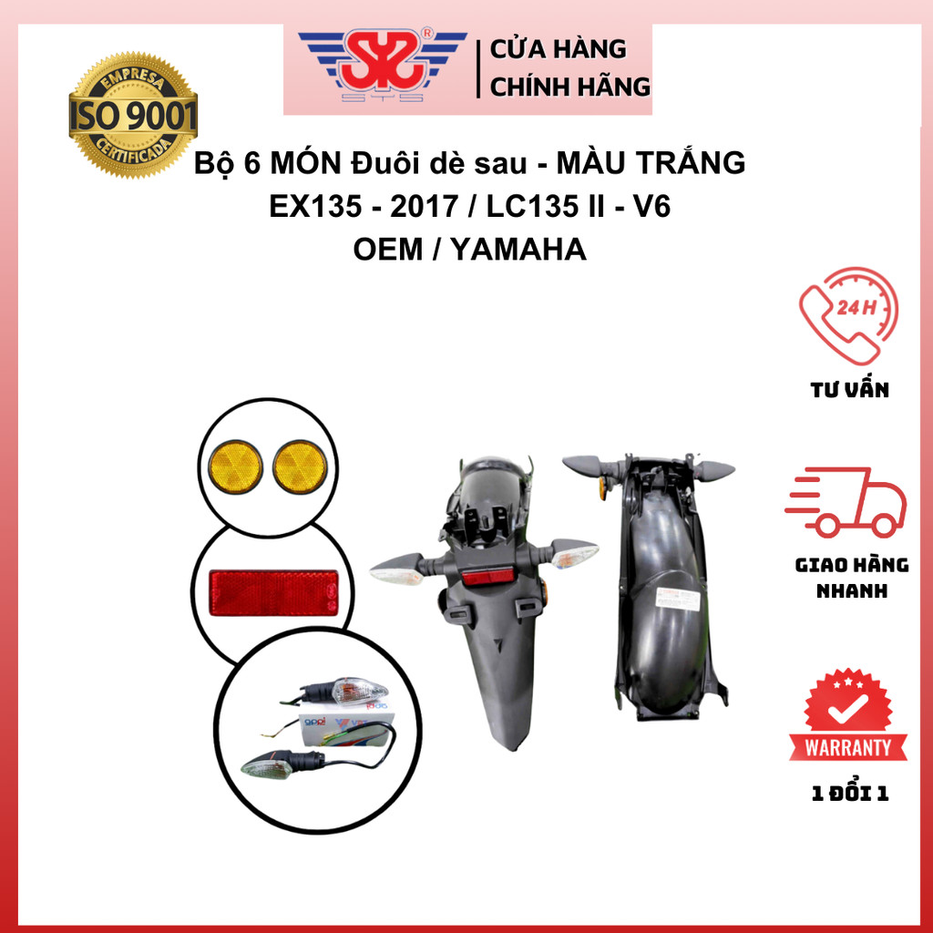 Chắn bùn EX135-2017 | Dè sau LC135 II V6 6 món chính hãng Yamaha 55D