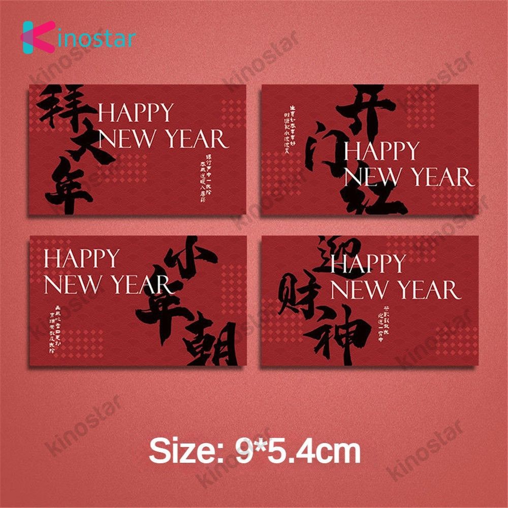 10pcs Snake Year Scratch Card 2025 New Year Annual Meeting Props Card School Milk Tea Shop Scratch C