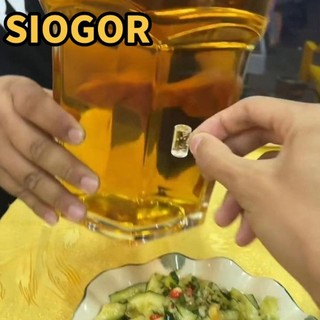 Siogor Draft Bia Rượu Cốc 1 Ml Bia Cốc Bia