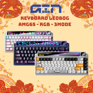   HÀNG SẴN  Bàn Phím Cơ Custom Leobog AMG65 | 3 Modes | 2 Màn | Led RGB 