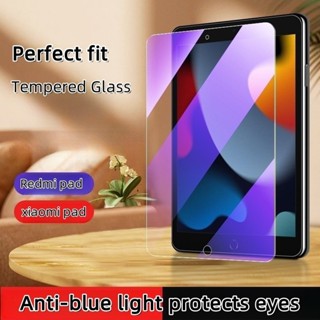 Kính Cường Lực Bảo Vệ Màn Hình for Xiaomi MI Pad 7/7Pro/8/8Pro 11.2″ Redmi pad 2 Pro 12.1″ Redmi Pad SE 8.7″ 11″