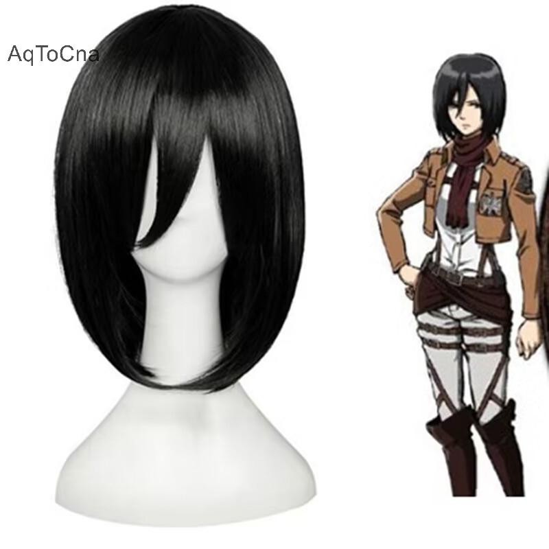 AqToCna Mikasa Ackerman Đen 30cm Ngắn Bob Cosplay Tóc Giả Anime Cosplay Chịu Nhiệt Tóc Giả + Tóc Giả