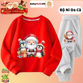 Bộ quần áo nỉ Giáng Sinh Noel 2024 cho bé BABYMALL, đồ bộ nỉ da cá thu đông dài tay bé trai bé gái