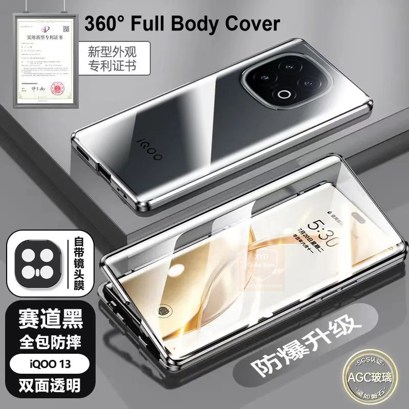 Dành Cho Vivo iQOO 13 Ốp Lưng Kính Cường Lực 360 Vỏ Điện Thoại Vivo iQOO 13 iQOO13 Ốp Lưng Nam Châm 