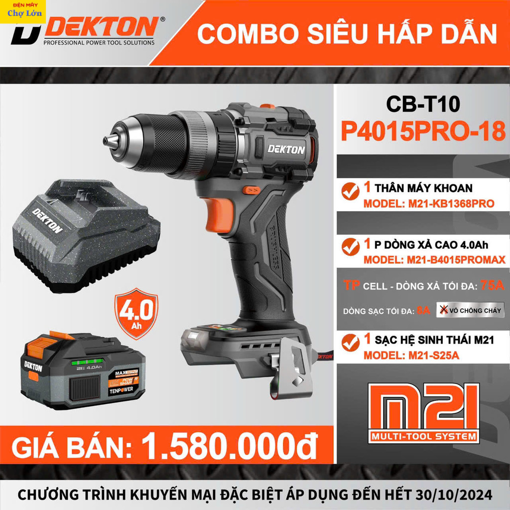 Máy Khoan Gia Đình 3 Chức Năng 68Nm DEKTON M21-KB1368PRO Không Chổi Than ( Có Tạo Xung) Điện máy vn