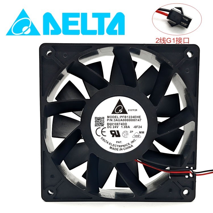Quạt làm mát biến tần gió cao Delta PFB1224EHE 12CM 12038 24V 1.08A